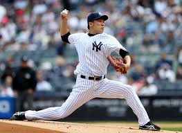 New York Yankees pitcher Masahiro Tanaka.