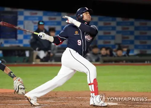 May 21st KBO betting