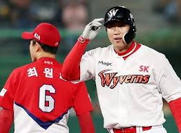 May 9th KBO betting