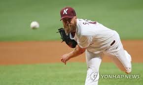 May 29th KBO betting