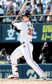 May 13th KBO betting