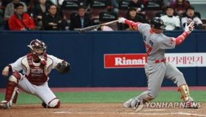 May 6th KBO betting