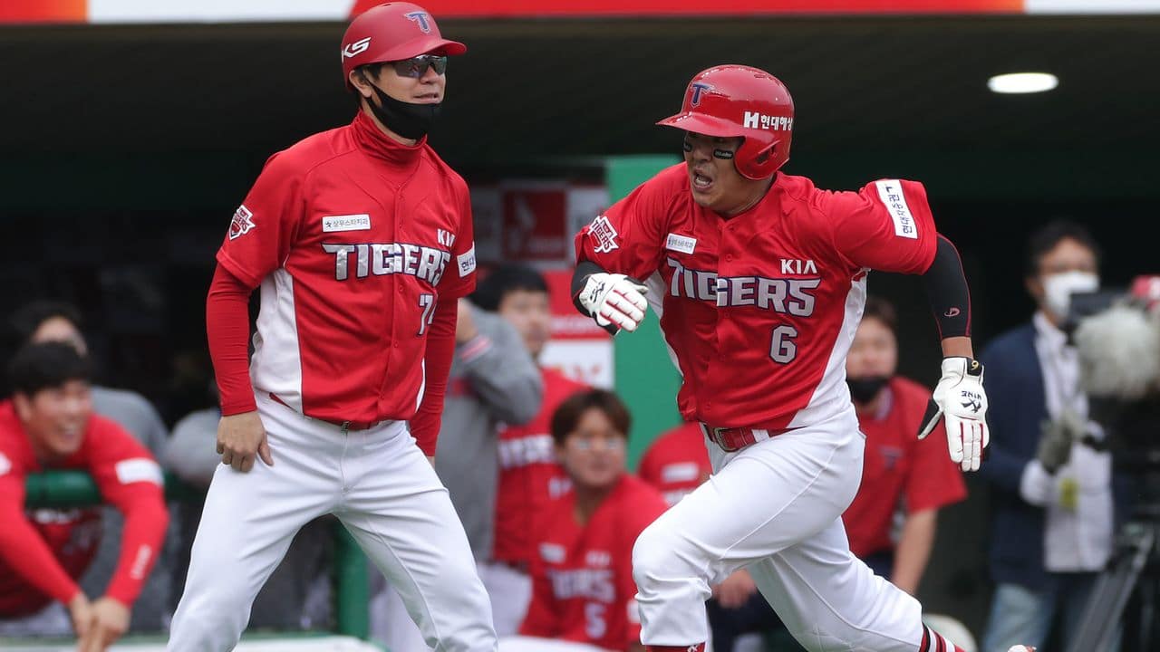 June 4th KBO betting